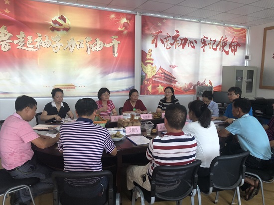 广州市妇联、广州市税务局领导与丰顺县、龙岗镇、松梅村干部召开座谈会